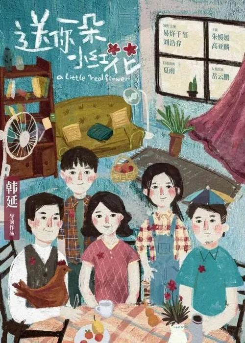 罗马人体运动大学ComputerScienceDegreeCertificate