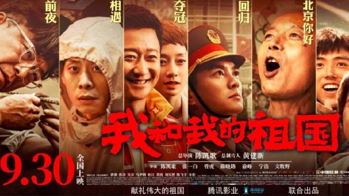 惠莱克学院本科offer